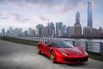 Ferrari 458 Italia 20th Anniversary Special Edition 2012 года